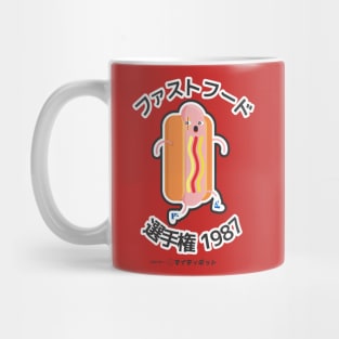 Fast Food Championship '87 Japan Mug